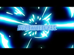 Maison de conteneurs élargie